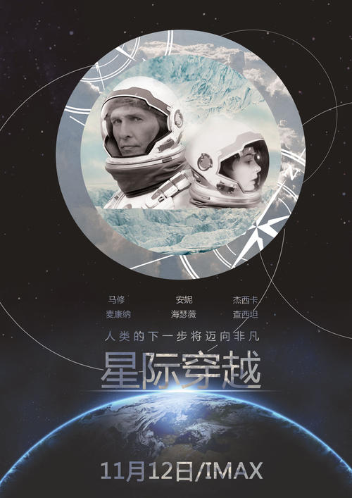 买个假的日本室蘭工業大學毕业证